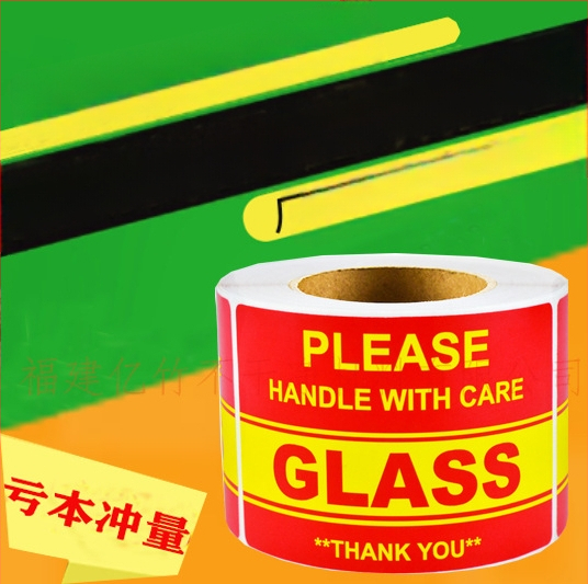 Amazoni ja Ebay piiriüleste enimmüüdud toodete logistika hoiatussiltide kleebised. Palun käsitsege habrasid kleebiseid ettevaatlikult.