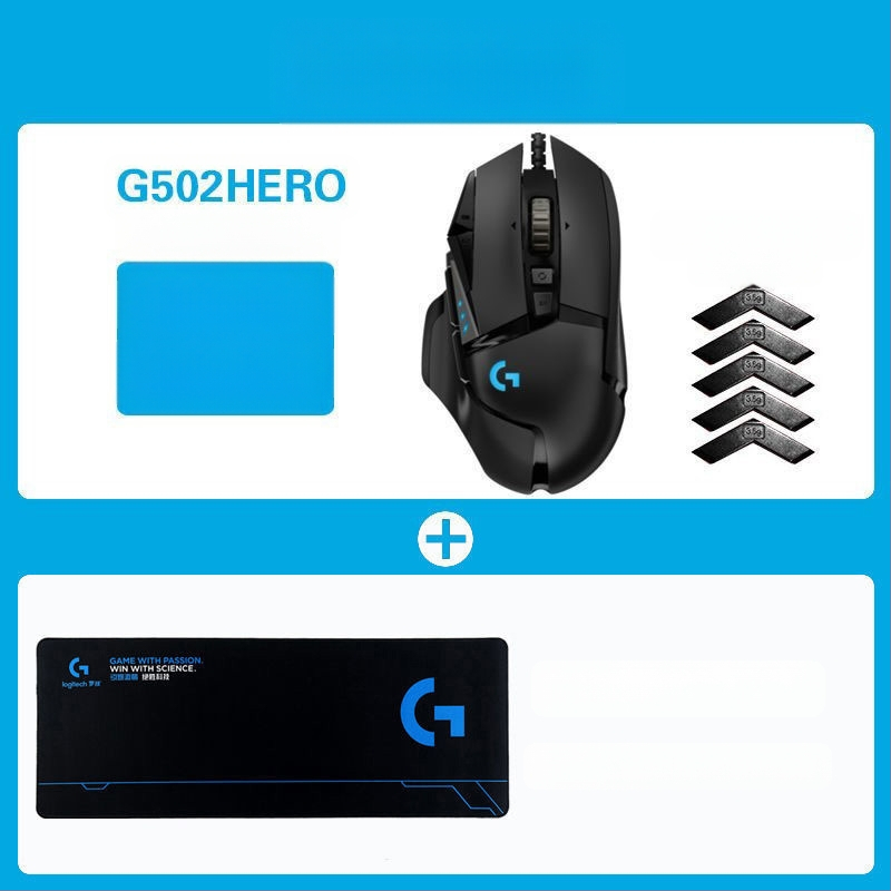 Logitech G502HERO Žičani miš za igre Master se Električni natjecateljski mehanički protuteža jedenje piletine cf makro programiranje raspakiranje