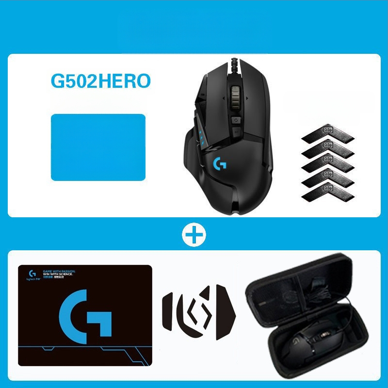 Logitech G502HERO Žičani miš za igre Master se Električni natjecateljski mehanički protuteža jedenje piletine cf makro programiranje raspakiranje