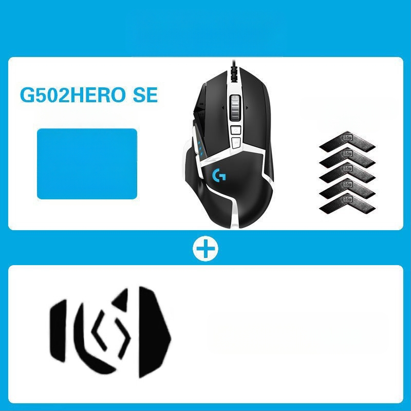 Logitech G502HERO Žičani miš za igre Master se Električni natjecateljski mehanički protuteža jedenje piletine cf makro programiranje raspakiranje