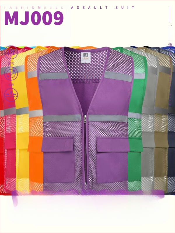 Šviesą atspindinti saugos liemenė, apranga, eismo, statybvietės statyba, geltona liemenė, kvėpuojanti, sanitarijos darbuotojo darbo, vyriška, spausdinta logotipu