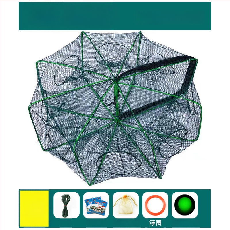 Kokkupandav krevetipüügivõrk, ainult sisse ja välja, angerjapüügivõrk, homaarivõrk, krevetivõrk, kalavõrk, krabipüügivõrk