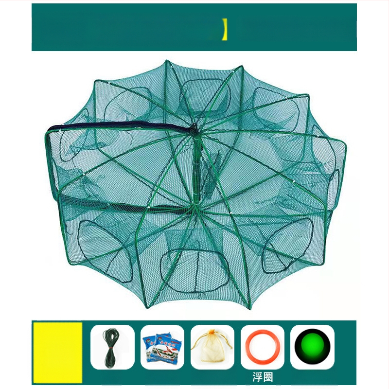 Kokkupandav krevetipüügivõrk, ainult sisse ja välja, angerjapüügivõrk, homaarivõrk, krevetivõrk, kalavõrk, krabipüügivõrk