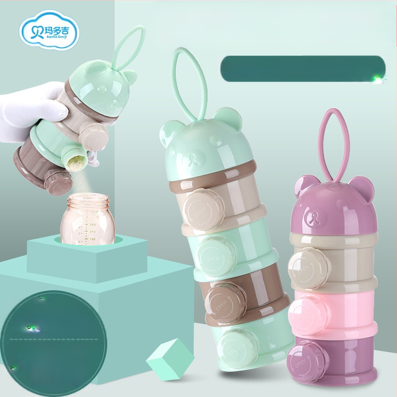 Kūdikių pieno miltelių dėžutė, nešiojama, maisto papildas, kūdikių pakuotė, maža ryžių miltelių dėžutė, sandari pieno miltelių laikymo talpykla