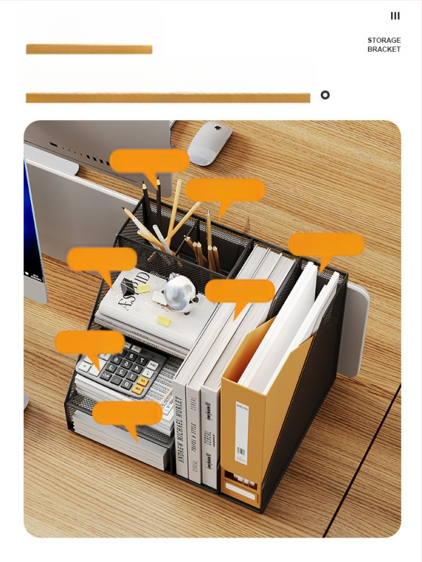 Βάση Βιβλίου, Ράφι Αρχείων Επιτραπέζιο, Μεταλλικό Ράφι Αποθήκευσης, Οργάνωση Ράφι Δεδομένων, Πολυστρωματικός Φάκελος Αρχείων, Βάση Ράφι Αποθήκευσης Αρχείων