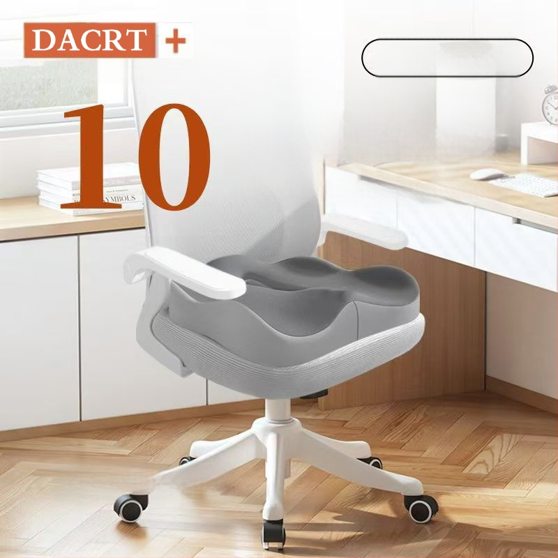 Padi kontorile Vöökoht Istuv Artefakt Mäluvahust Õpilaspadi Integreeritud Hingav Rasvapadi Istme- ja Toolipadi