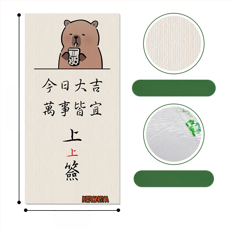 „Daifa“ naminių gyvūnėlių laipiojimo kilimėlio sienos lipdukas, lipnus prie sienos tvirtinamas katės laipiojimo kilimėlis, katės draskymo lenta, žaislas augintiniui