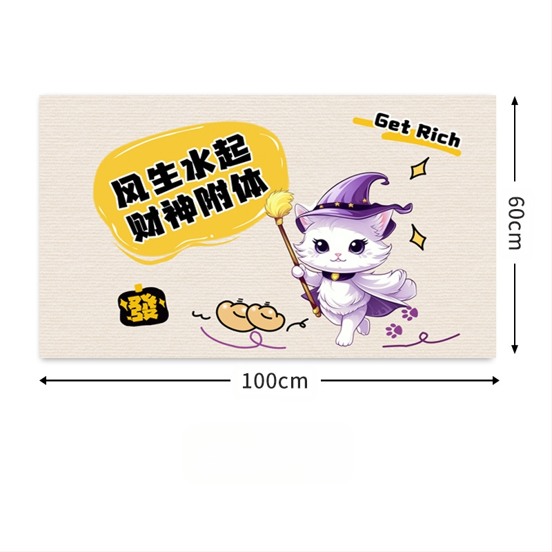 „Daifa“ naminių gyvūnėlių laipiojimo kilimėlio sienos lipdukas, lipnus prie sienos tvirtinamas katės laipiojimo kilimėlis, katės draskymo lenta, žaislas augintiniui