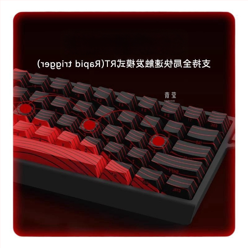 Kuumühendusega 68-minutilise viivitusega eSports HED60 klaviatuur, magnetiline telg, täisklahv, 68 klahvi, madal klahvistik, MA61