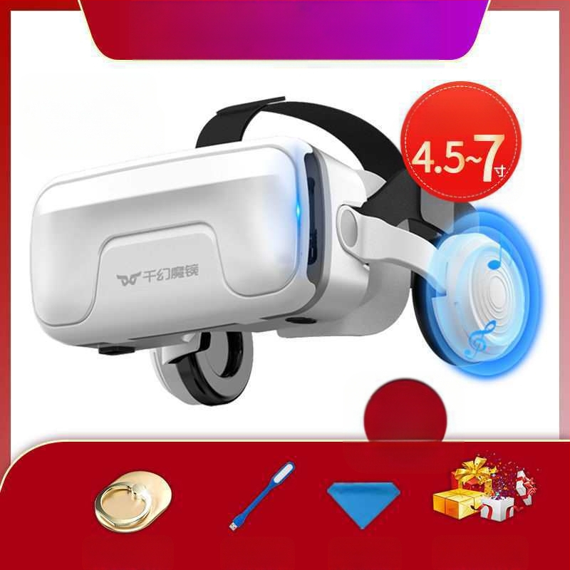 Ochelari de realitate virtuală all-in-one, actualizare generație 104D, poștă, telefon mobil, purtând oglindă magică, ochelari VR pentru jocuri, ar15