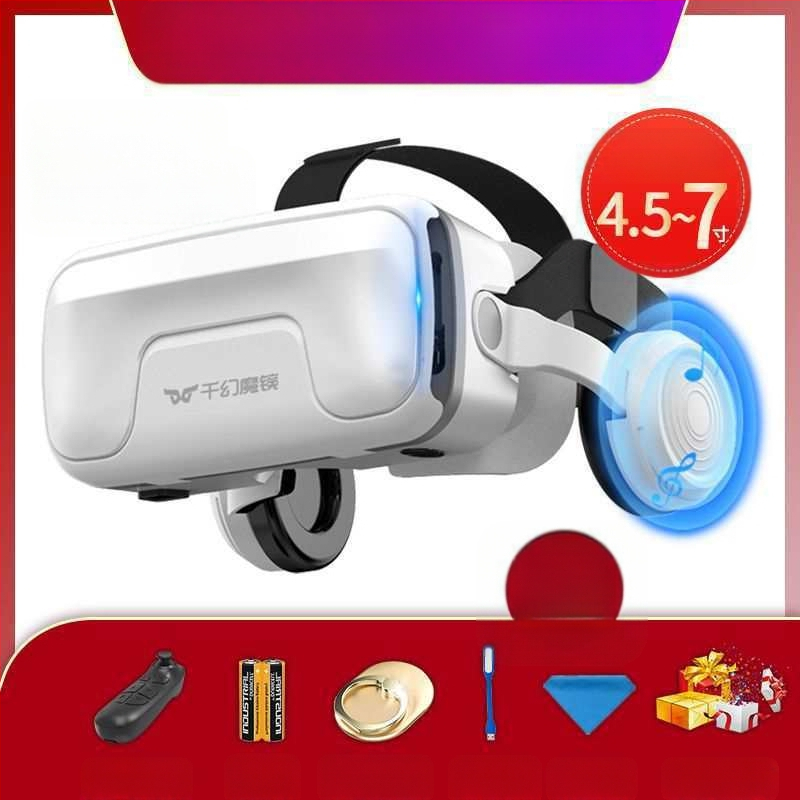 Ochelari de realitate virtuală all-in-one, actualizare generație 104D, poștă, telefon mobil, purtând oglindă magică, ochelari VR pentru jocuri, ar15