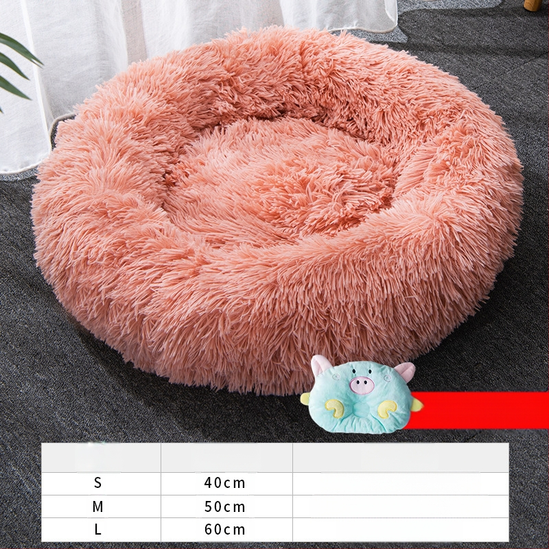 Soe magamismatt, kassimuna-tartmatt, kassipesa, sügise ja talve sügava une pehme kassipesa, universaalne igaks aastaajaks