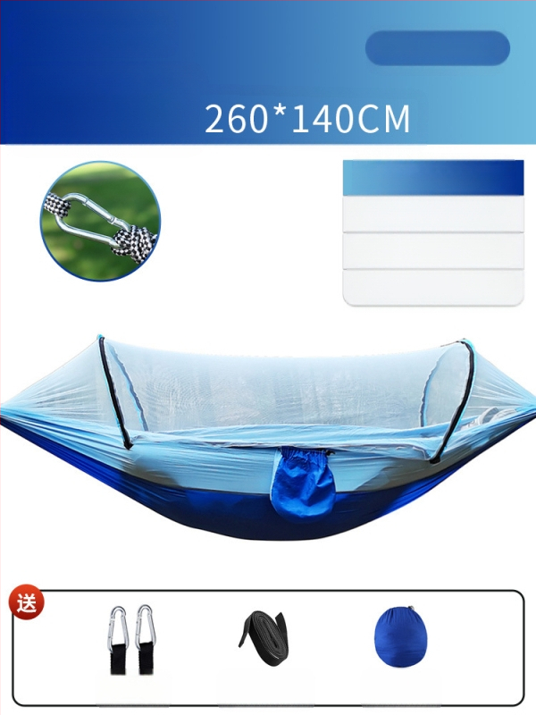 Kempinga šūpuļtīkls āra lietošanai ar pretapgāšanās funkciju, vasaras vienvietīgs un divvietīgs kempinga artefakts ar moskītu tīklu, mājsaimniecības šūpuļtīkls pret odiem