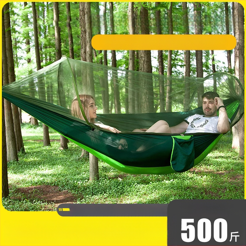 Kempinga šūpuļtīkls āra lietošanai ar pretapgāšanās funkciju, vasaras vienvietīgs un divvietīgs kempinga artefakts ar moskītu tīklu, mājsaimniecības šūpuļtīkls pret odiem