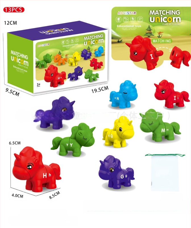 Pārrobežu bērnu agrīnās izglītības dinozauru burtu saskaņošanas rotaļlieta skaitļu skaitīšanas modeļa saskaņošana apgaismības kognitīvo mācību līdzekļu vairumtirdzniecība