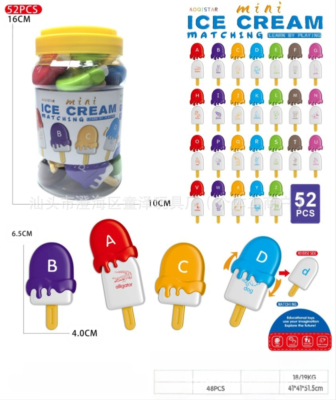 Pārrobežu bērnu agrīnās izglītības dinozauru burtu saskaņošanas rotaļlieta skaitļu skaitīšanas modeļa saskaņošana apgaismības kognitīvo mācību līdzekļu vairumtirdzniecība