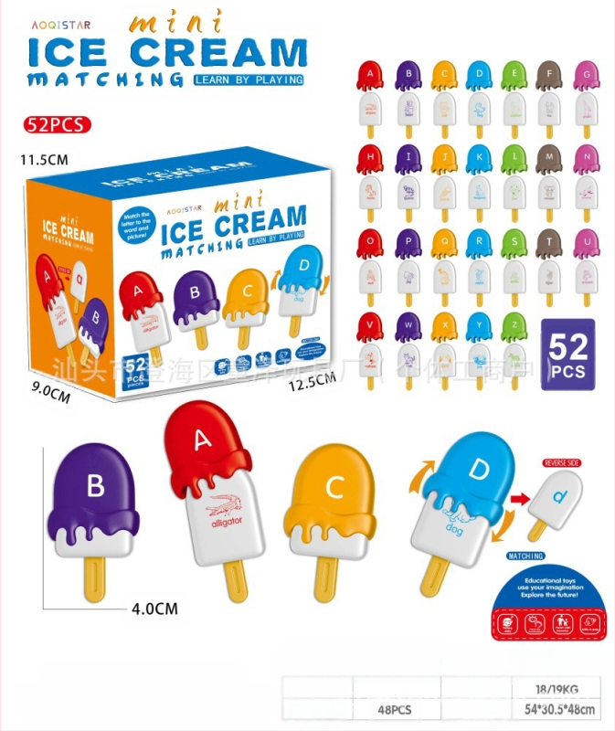 Pārrobežu bērnu agrīnās izglītības dinozauru burtu saskaņošanas rotaļlieta skaitļu skaitīšanas modeļa saskaņošana apgaismības kognitīvo mācību līdzekļu vairumtirdzniecība