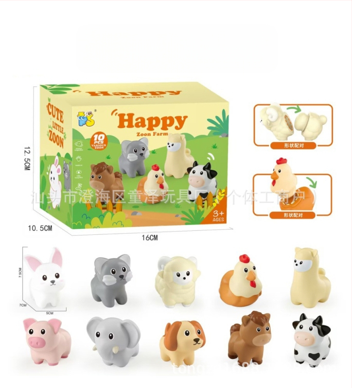 Pārrobežu bērnu agrīnās izglītības dinozauru burtu saskaņošanas rotaļlieta skaitļu skaitīšanas modeļa saskaņošana apgaismības kognitīvo mācību līdzekļu vairumtirdzniecība