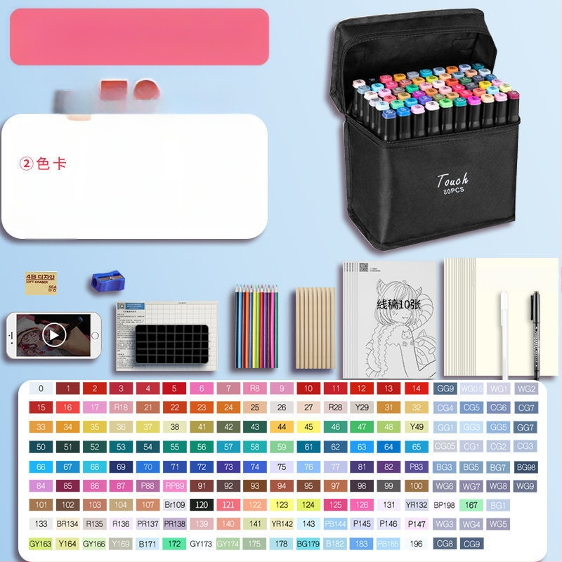 Žymeklio kostiumas, 262 spalvų pečių krepšys, tapybos, dailės, mokyklos reikmenys, dailės mokiniams, didmeninė prekyba, vienetinė prekyba, didmeninė prekyba