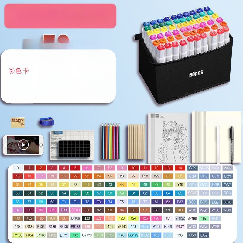 Žymeklio kostiumas, 262 spalvų pečių krepšys, tapybos, dailės, mokyklos reikmenys, dailės mokiniams, didmeninė prekyba, vienetinė prekyba, didmeninė prekyba