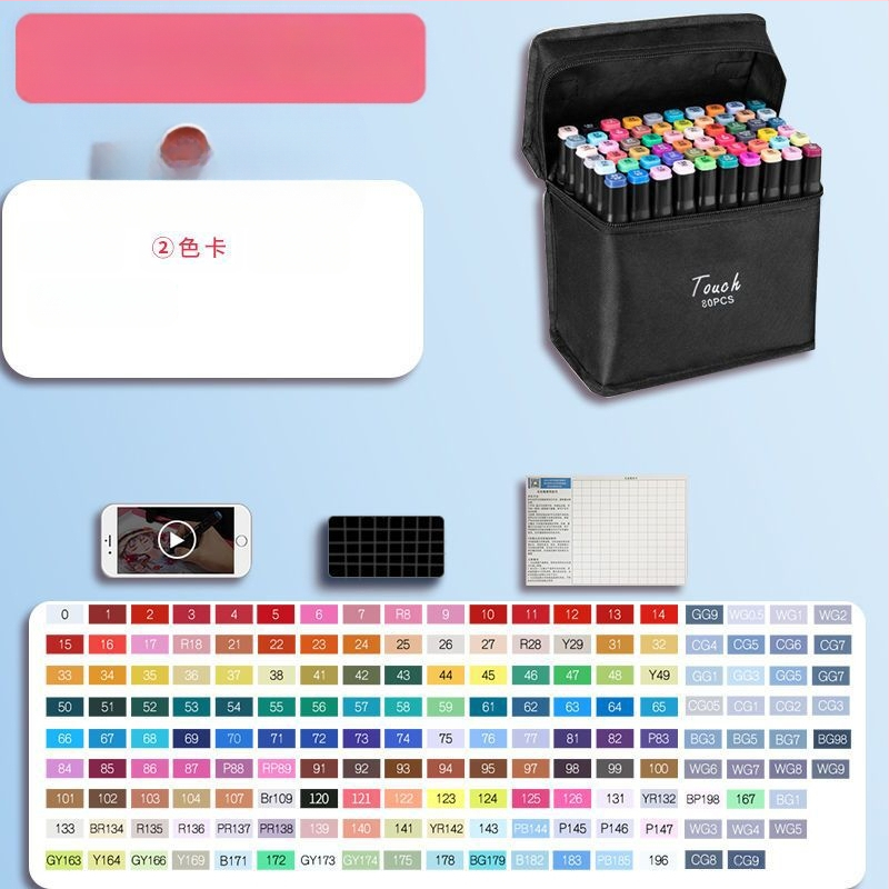 Žymeklio kostiumas, 262 spalvų pečių krepšys, tapybos, dailės, mokyklos reikmenys, dailės mokiniams, didmeninė prekyba, vienetinė prekyba, didmeninė prekyba