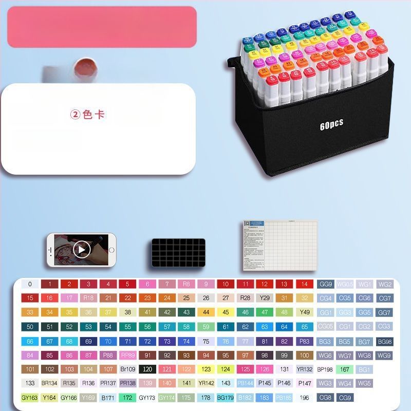 Žymeklio kostiumas, 262 spalvų pečių krepšys, tapybos, dailės, mokyklos reikmenys, dailės mokiniams, didmeninė prekyba, vienetinė prekyba, didmeninė prekyba