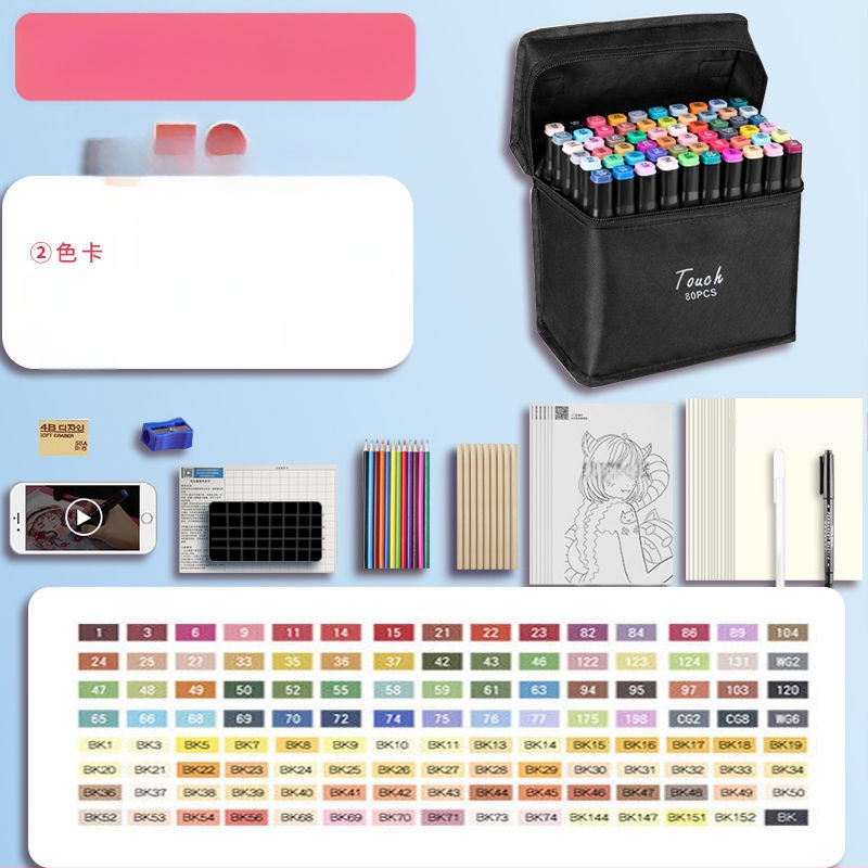 Žymeklio kostiumas, 262 spalvų pečių krepšys, tapybos, dailės, mokyklos reikmenys, dailės mokiniams, didmeninė prekyba, vienetinė prekyba, didmeninė prekyba