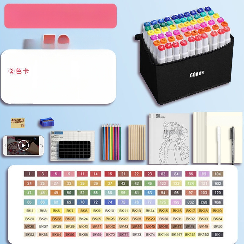 Žymeklio kostiumas, 262 spalvų pečių krepšys, tapybos, dailės, mokyklos reikmenys, dailės mokiniams, didmeninė prekyba, vienetinė prekyba, didmeninė prekyba