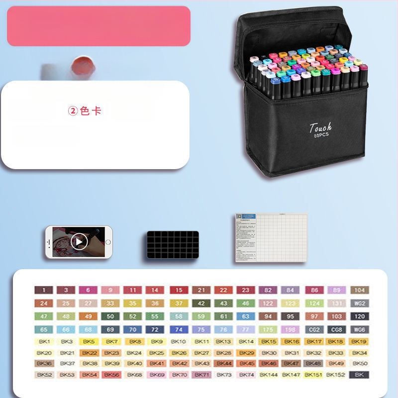 Žymeklio kostiumas, 262 spalvų pečių krepšys, tapybos, dailės, mokyklos reikmenys, dailės mokiniams, didmeninė prekyba, vienetinė prekyba, didmeninė prekyba