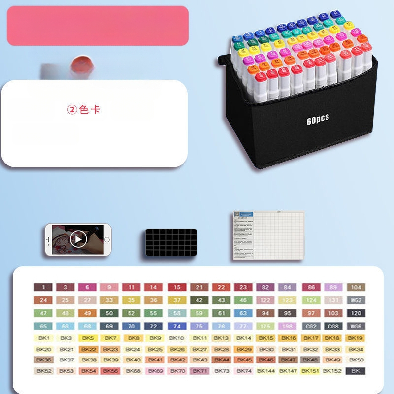 Žymeklio kostiumas, 262 spalvų pečių krepšys, tapybos, dailės, mokyklos reikmenys, dailės mokiniams, didmeninė prekyba, vienetinė prekyba, didmeninė prekyba