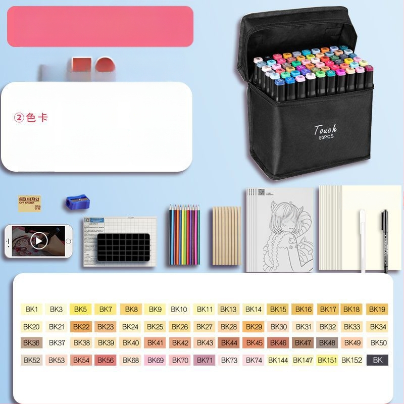 Žymeklio kostiumas, 262 spalvų pečių krepšys, tapybos, dailės, mokyklos reikmenys, dailės mokiniams, didmeninė prekyba, vienetinė prekyba, didmeninė prekyba