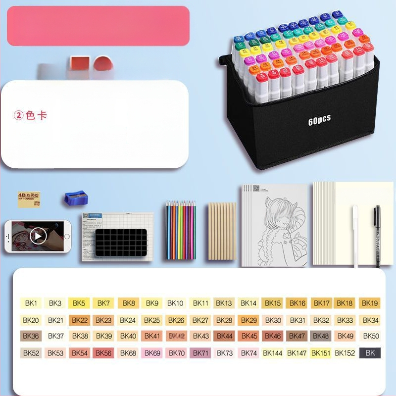 Žymeklio kostiumas, 262 spalvų pečių krepšys, tapybos, dailės, mokyklos reikmenys, dailės mokiniams, didmeninė prekyba, vienetinė prekyba, didmeninė prekyba