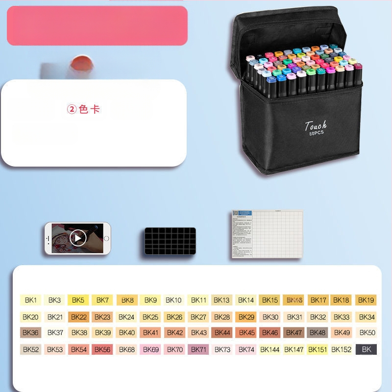 Žymeklio kostiumas, 262 spalvų pečių krepšys, tapybos, dailės, mokyklos reikmenys, dailės mokiniams, didmeninė prekyba, vienetinė prekyba, didmeninė prekyba