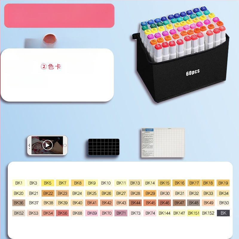 Žymeklio kostiumas, 262 spalvų pečių krepšys, tapybos, dailės, mokyklos reikmenys, dailės mokiniams, didmeninė prekyba, vienetinė prekyba, didmeninė prekyba