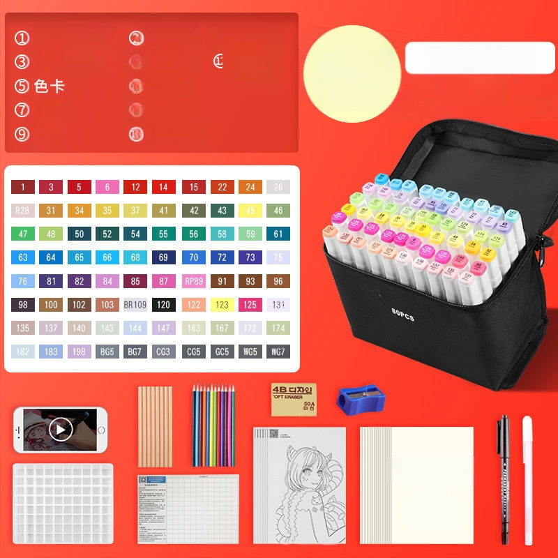 Žymeklio kostiumas, 262 spalvų pečių krepšys, tapybos, dailės, mokyklos reikmenys, dailės mokiniams, didmeninė prekyba, vienetinė prekyba, didmeninė prekyba