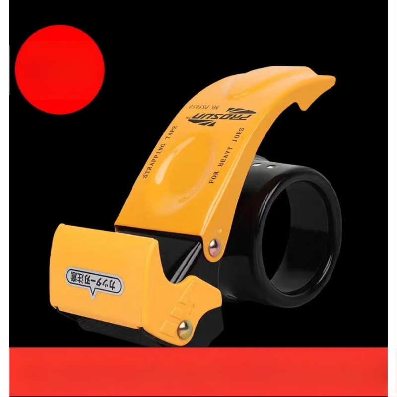 Caurspīdīga lentes iepakošanas rokas instrumenta lentes griezējs mazs caurspīdīgs pamatmetāls sabiezināts rokas plats