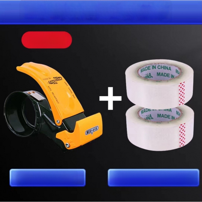 Caurspīdīga lentes iepakošanas rokas instrumenta lentes griezējs mazs caurspīdīgs pamatmetāls sabiezināts rokas plats