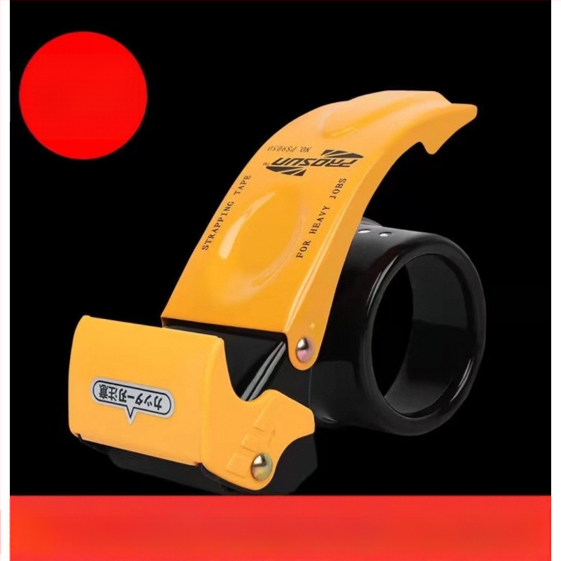 Caurspīdīga lentes iepakošanas rokas instrumenta lentes griezējs mazs caurspīdīgs pamatmetāls sabiezināts rokas plats