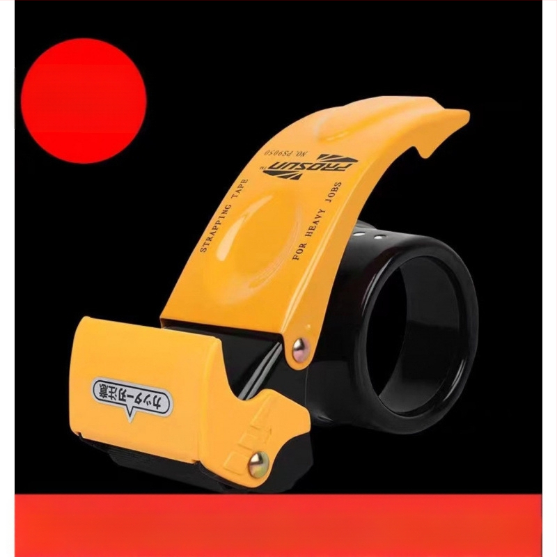 Caurspīdīga lentes iepakošanas rokas instrumenta lentes griezējs mazs caurspīdīgs pamatmetāls sabiezināts rokas plats