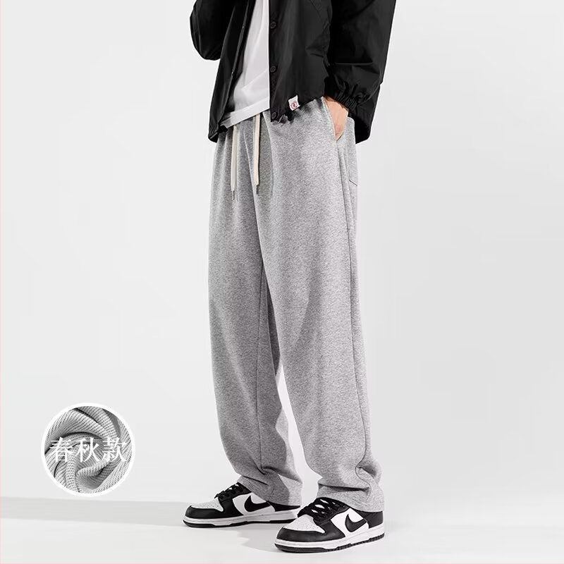 Meeste rasked dressipüksid sügiseks ja talveks, uued, trendikad, laiad, sportlikud püksid, lahtised, universaalsed, sirged, paksendatud, vabaaja