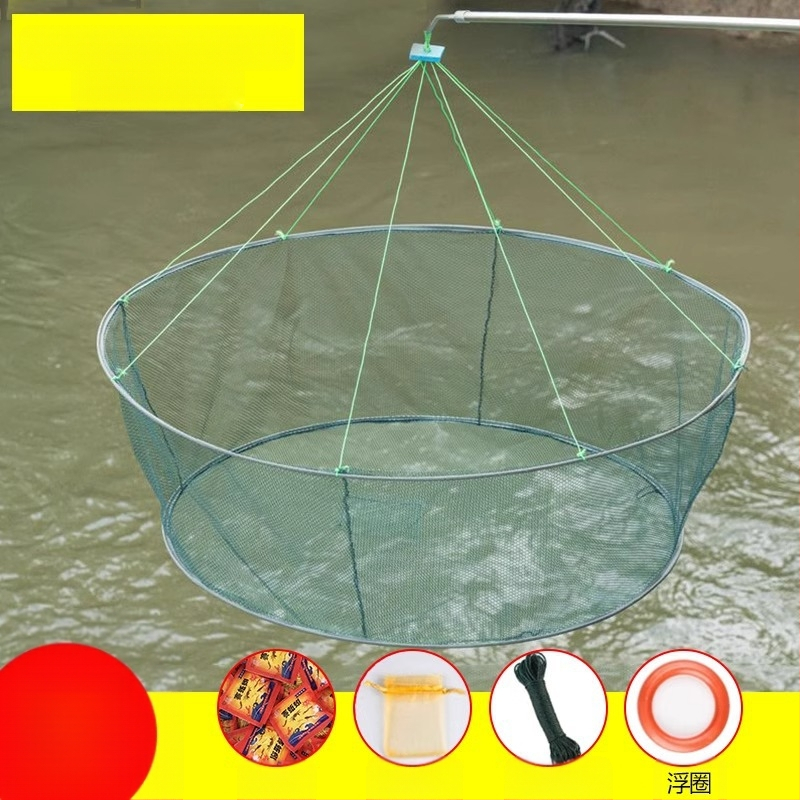 Kalapüügipuur krevetipuur kalavõrk avatud kokkupandav tõstevõrk liikuv võrk kalavõrk homaarivõrk kala püüdmine liikuv Zheng käsi viskav võrk