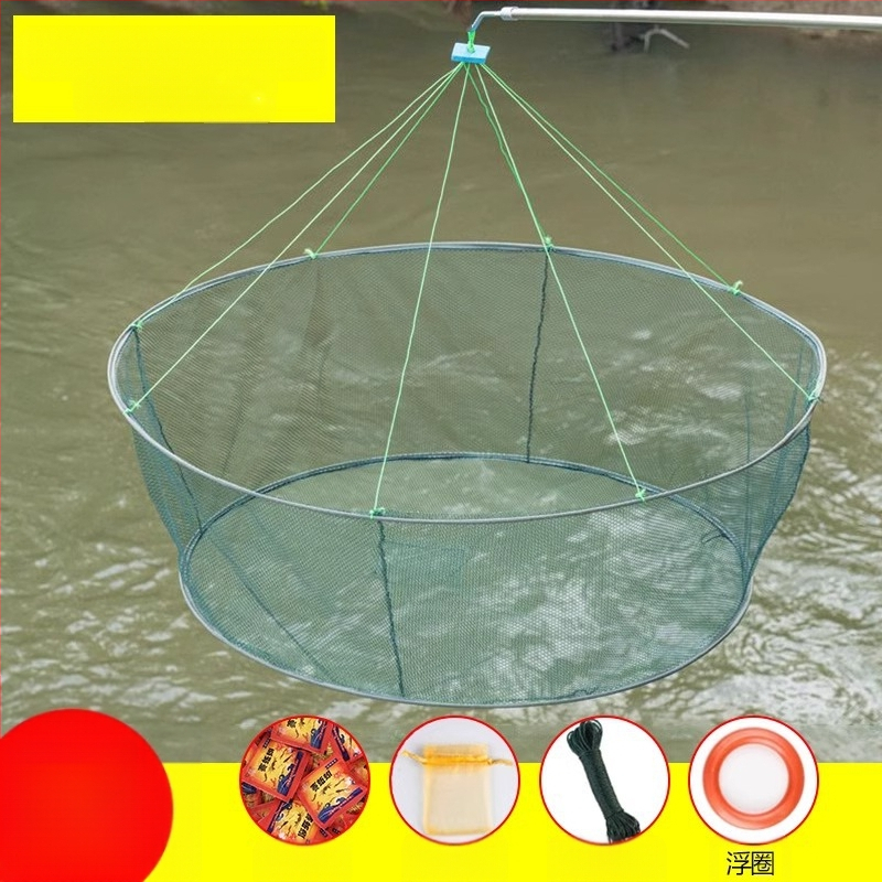 Kalapüügipuur krevetipuur kalavõrk avatud kokkupandav tõstevõrk liikuv võrk kalavõrk homaarivõrk kala püüdmine liikuv Zheng käsi viskav võrk