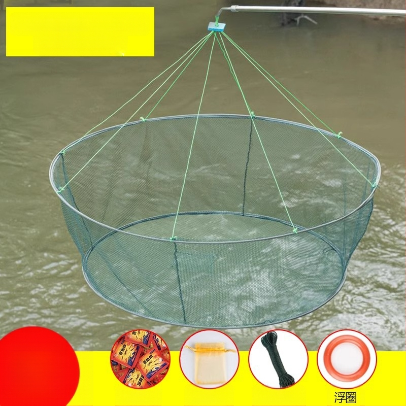 Kalapüügipuur krevetipuur kalavõrk avatud kokkupandav tõstevõrk liikuv võrk kalavõrk homaarivõrk kala püüdmine liikuv Zheng käsi viskav võrk