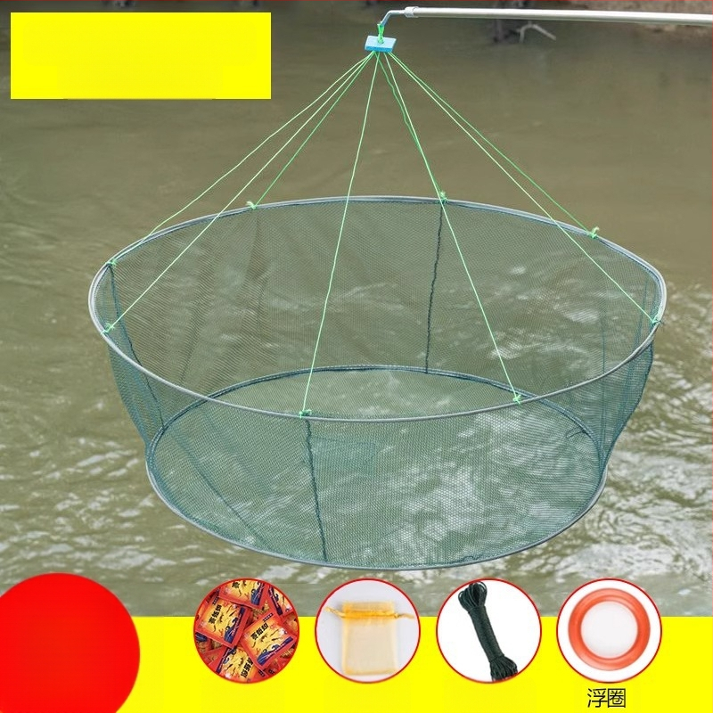 Kalapüügipuur krevetipuur kalavõrk avatud kokkupandav tõstevõrk liikuv võrk kalavõrk homaarivõrk kala püüdmine liikuv Zheng käsi viskav võrk