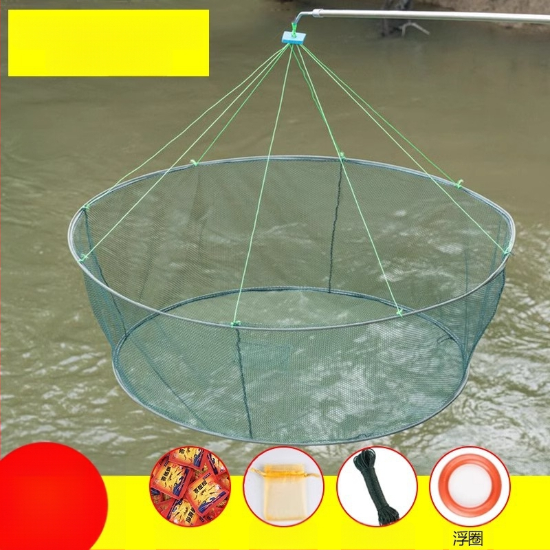 Kalapüügipuur krevetipuur kalavõrk avatud kokkupandav tõstevõrk liikuv võrk kalavõrk homaarivõrk kala püüdmine liikuv Zheng käsi viskav võrk