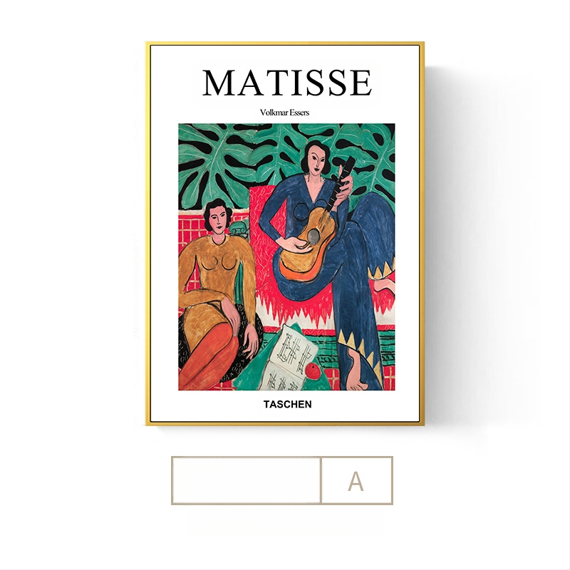 Maailmakuulus maal Matisse`i õlimaal elutoa rippmaaling moodne dekoratiivmaaling pehme modellituba diivani sein voodi seina seinamaaling