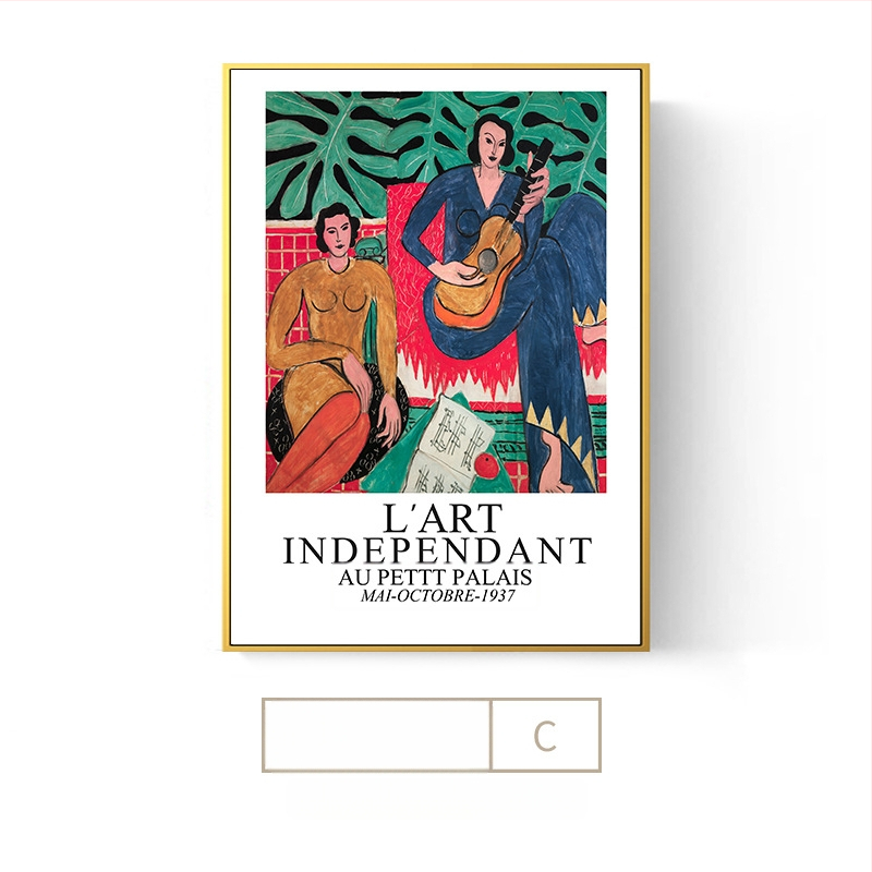 Maailmakuulus maal Matisse`i õlimaal elutoa rippmaaling moodne dekoratiivmaaling pehme modellituba diivani sein voodi seina seinamaaling