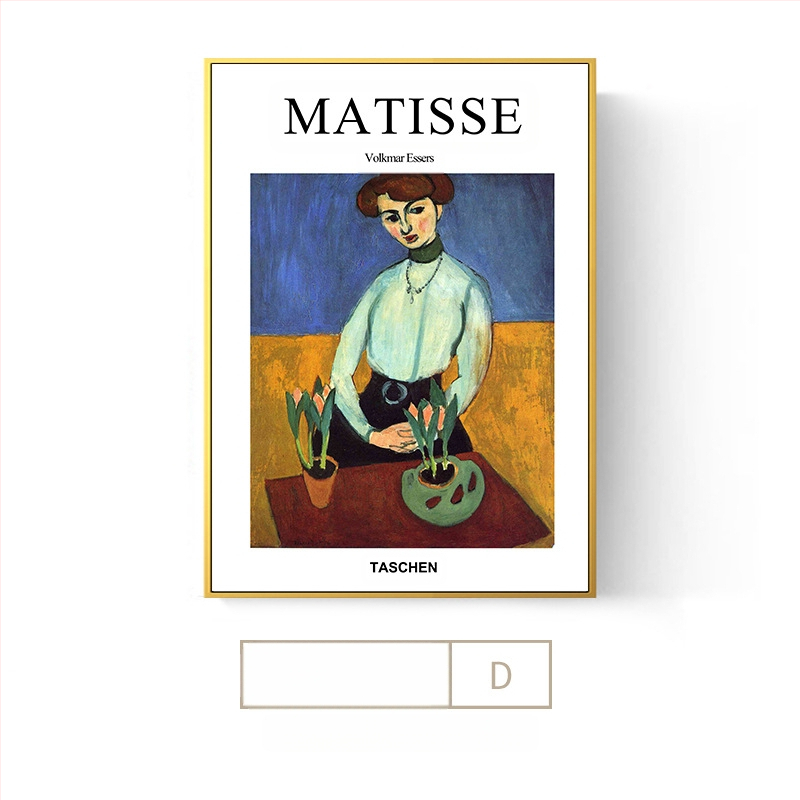 Maailmakuulus maal Matisse`i õlimaal elutoa rippmaaling moodne dekoratiivmaaling pehme modellituba diivani sein voodi seina seinamaaling