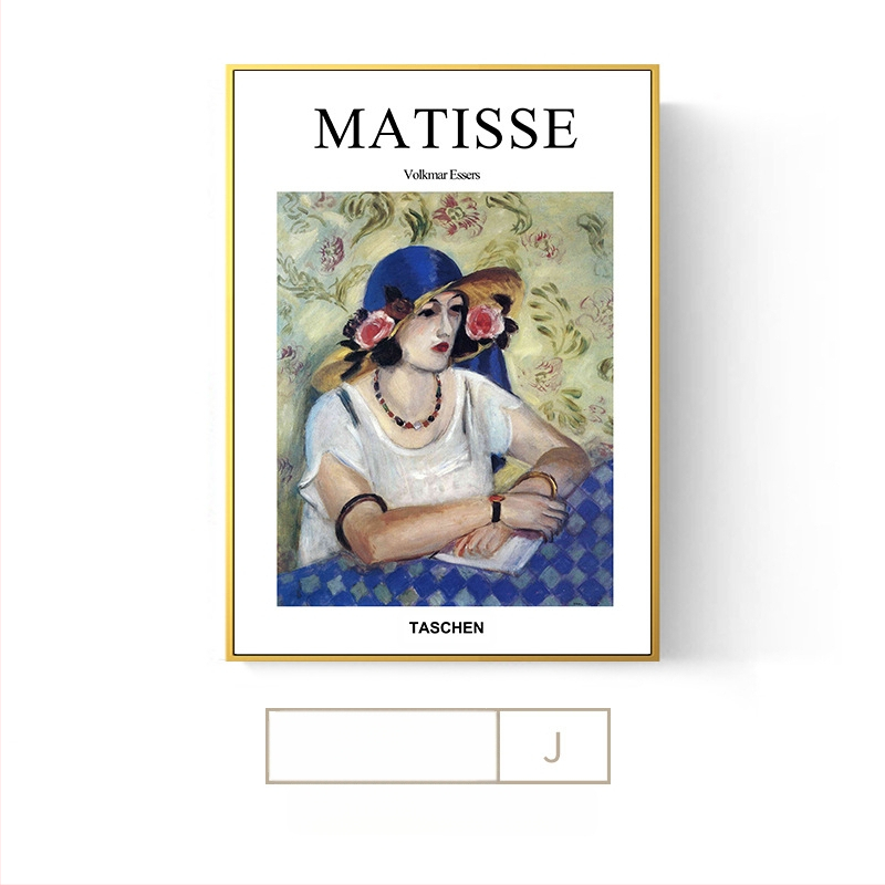 Maailmakuulus maal Matisse`i õlimaal elutoa rippmaaling moodne dekoratiivmaaling pehme modellituba diivani sein voodi seina seinamaaling