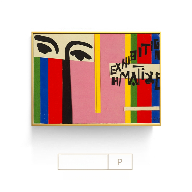 Maailmakuulus maal Matisse`i õlimaal elutoa rippmaaling moodne dekoratiivmaaling pehme modellituba diivani sein voodi seina seinamaaling